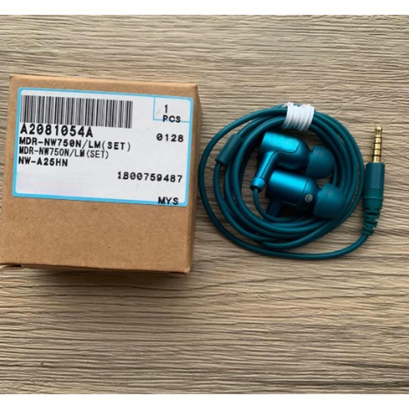 Słuchawki przewodowe z redukcj – Wired Earphone Mic recenzja i cena